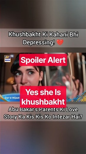 Dar-e-Nijaat Episode 15 promo | Khushbakht Love Story #darrenijaat