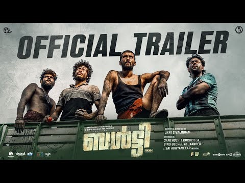BALTI - Trailer |Shane Nigam, Shanthnu, Preethi|Unni|‪@SaiAbhyankkar‬|Santhosh T Kuruvilla|Binu George