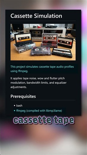 Cassette Simulator