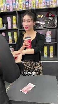 The outcome is beyond imagination #funny videos