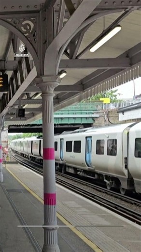 Jude Bellingham Station unveiled ahead of World Cup semi-final | AJ #shorts
