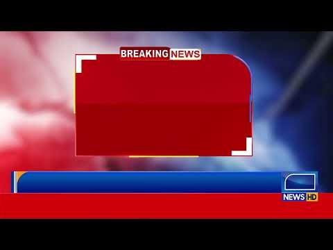 Breaking News Template (No Text) | Free HD Background