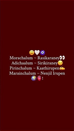 Theruvoram parandhu vandha… song 🎶 |#lovestatus #tamilsong #albumsong