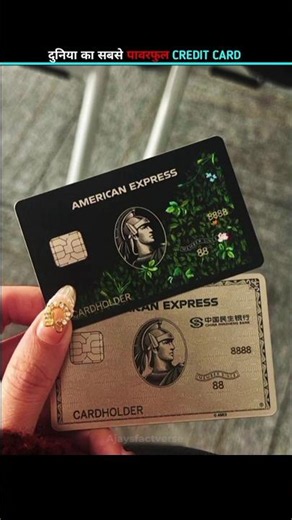AMERICAN EXPRESS CREDIT CARD #shorts
