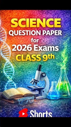 Science Question Paper 2026 Class 9 | Most Important Questions 🔥 #oneshot #exam