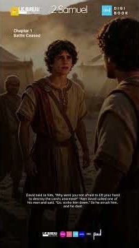 2 Samuel - Chapter 1: Battle Ceased