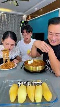这次你可藏好了#美食 #家庭日常#万万没想到 #food #funny