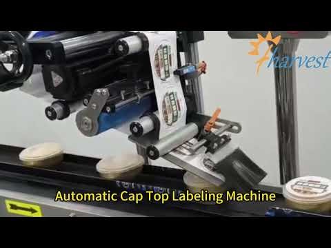 Complete Coding Solution: Integrated Cap Top Labeling & Fiber Laser Marking Machine Demo