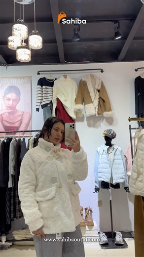 White Sherpa Jacket + Grey Joggers Monochrome Outfit | Athleisure Style 2026