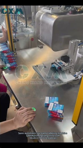 How Tax Stamps Are Applied | Semi-Automatic Hot Melt Labeling Machine # #machine #labelingmachine