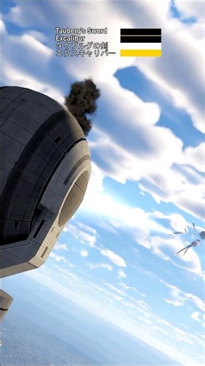 Excalibur: The Sky Eraser #acecombat #acethunder #acethunderzero #warthunder #acecombatzero