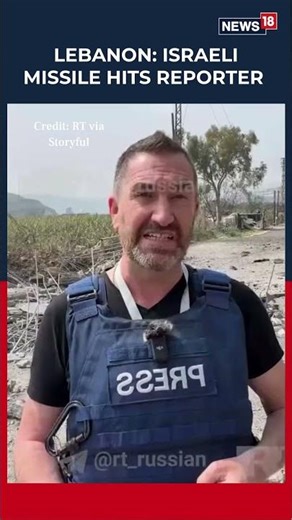 Reporter Narrowly Escapes as Israeli Missiles Strike Lebanon Amid Escalation | Iran-Israel | N18S