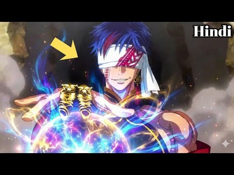 The Blind Man Challenges The God But If He Loose, world Destroy | Explained In Hindi 