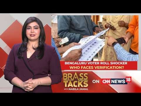 Voter Shock in Karnataka | DK Shivakumar Urges ECI to Save 1.5 Crore Voters | Brass Tacks