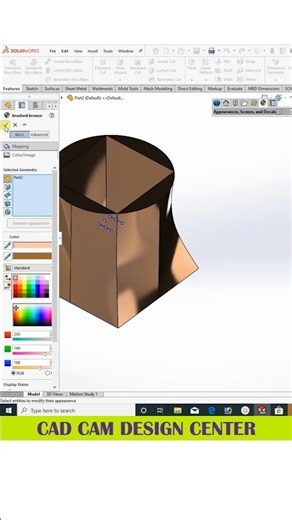 Solidworks ||3D Model & Tips 64💥😊#solidworks #youtubeshorts​#shorts​ #art​ #viralshort​ #youtube​