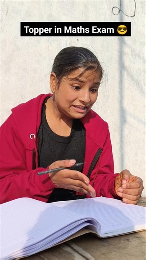 Students in Maths Exam Be Like 😂 #shorts #relatable #students