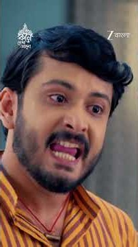 Kone Dekhaa Alo | Ep - 238 | Reel | Jul 27 2026 | Zee Bangla