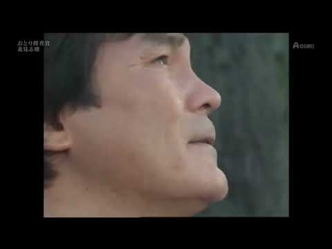 🎭おとり捜査官・北見志穂！自らを囮にして凶悪犯を誘い出す決死の潜入捜査👮 昼の特選ドラマ劇場 2026 FULL EP #邦画