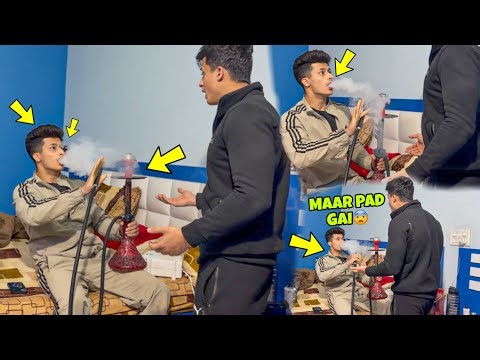 Chota bhai Smoking😨 | Hookah Smoking karta pakda gaya aaj @Thotuop 