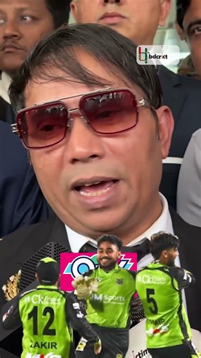 সিলেট সেমিতে গেলে; অস্ট্রেলিয়া, ভারত বা পাকিস্তান- যে প্লেয়ার হোক, ব্ল্যাংক চেক দিয়ে দিব : ফাহিম