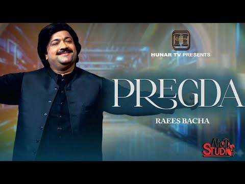 Pregda | Raees Bacha | HUNAR TV OFFICIAL | Pashto New Songs 2026