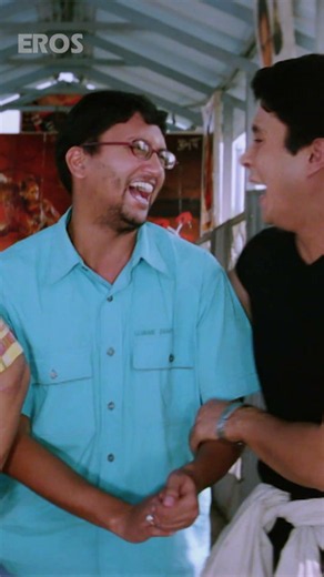 नींद गई, चैन गया और भूख भी चली गई #TereNaam #SalmanKhan #ClimaxScene #EmotionalScene
