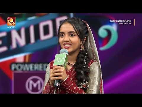 ഹനയുടെ പാട്ടിന്റെ കാര്യം 'എടുത്ത്' പറയേണ്ടതാണ് പ്രേക്ഷകരെ 💕 | Hana | Song Of Joy | Epi 57