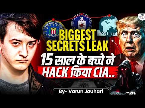 How a Kid Hacked The CIA? | Dark Secrets of CIA Chief Leaked | Varun Jauhari