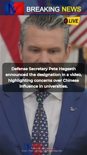 US Defense Department Declares Confucius Institutes a National Security Threat