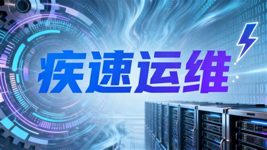 k8s-operator安装rabbitmq集群