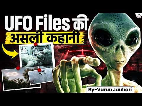 The UFO Files: Untold Reality of Aliens, Time Travel & Other Dimensions | Explained | Varun Jauhari