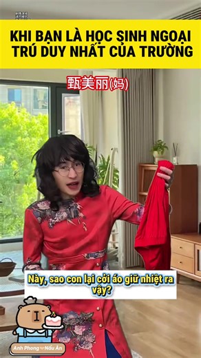 Khám Phá Xe Điện Thiên Ân và Xu Hướng Thời Trang