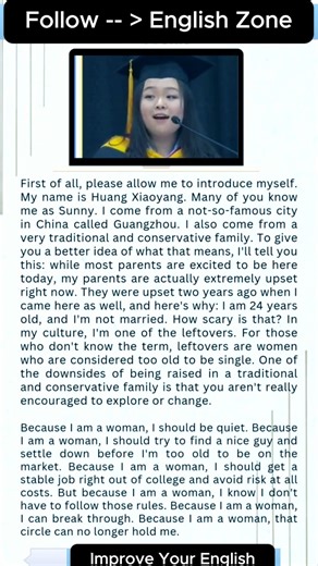 🎓 Graduation Speech | Improve Your English Skills 🎓 Learn powerful Graduation Speech words and phrases to boost your confidence and English fluency. 🌍✨ Perfect for students, speakers, and English learners who want to sound clear, natural, and confident. Read, listen, and grow with English Zone — your daily place to improve English through real-life topics. 📚🗣️ 👉 Follow English Zone | Improve Your English Skills #GraduationSpeech #LearnEnglish #EnglishZone #EnglishSpeaking #EnglishLearning 