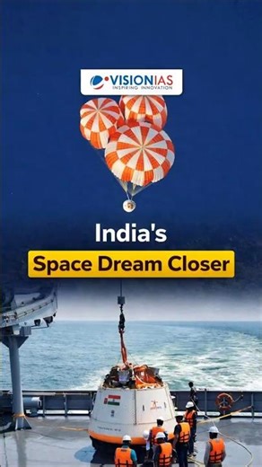 Big Leap For Gaganyaan: ISRO Clears Crucial Landing Test