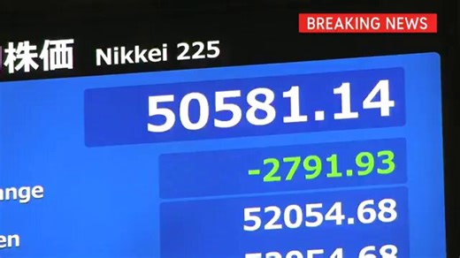 日経平均株価が急落し、絶好の投資機会が到来しました。下落相場では、 本当に強い企業だけが割安で拾えるタイミングになります。 今すぐこの7銘柄を購入しましょう！ ① INPEX (1605) → 140円 ② EduLab (4427) → 243円 ③ 東洋エンジニアリング (6330) → 3,610円④ 商船三井 (9104) → 6,000円 ⑤ E-Rex (9517) → 970円 ⑥ ジャパンディスプレイ (6740) → 95円⑦ アスタリスク (6522) → 854円 これらの7銘柄は、間違いなく収益性の高い投資です。 正直なところ、なぜあなたがこれらの銘柄を買わないのか理解できません。 高配当株についてもっと知りたい方は、ぜひ私をフォローしてください。 よく「なぜ有料にしないの？」と聞かれますが、株の発信はあくまで趣味。私の推奨銘柄はすべて信頼できるもので、捏造は一切していません。私はフォロワーの皆様に真に利益をもたらす銘柄のみをお勧めしています。