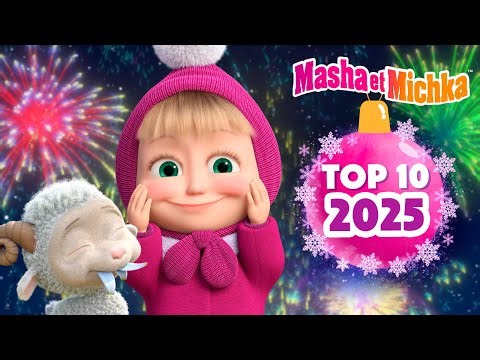 🌟🔥 Top-10 2025 👏 Meilleure Nouvelle Séries 🐏🩵 Collection d'épisodes 👱‍♀️🐻 Masha et Michka