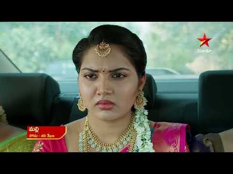 Malli - Promo | 30th Dec 2025 | Mon - Sat at 3 PM | Star Maa Serials | Star Maa