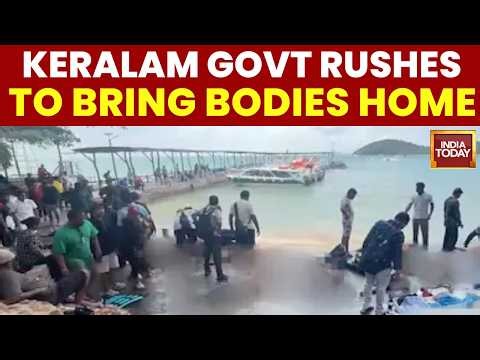 Vietnam Boat Tragedy: 15 Indians Dead, Kerala Govt Rushes To Repatriate Mortal Remains |Vietnam News