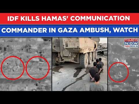 IDF Kills 3, Including Hamas' Communication Commander| On Cam: Monster Strikes In Gaza City