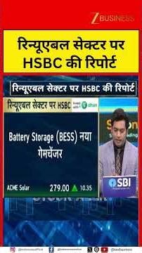 Morgan Stanley Bullish on MCX: How Much Upside Ahead?