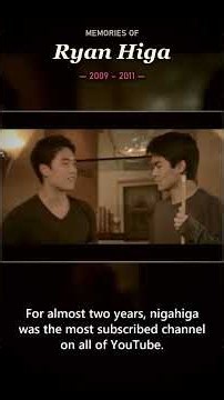 memories of ryan higa