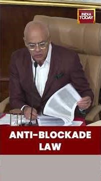 Venezuela Enacts Anti-Blockade Law During Rising US Tensions | India Today | Trump News