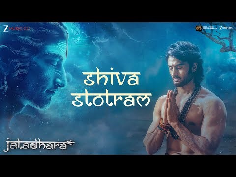 Shiva Stotram 🔱 | Jatadhara | Sudheer Babu | Rajeev Raj | Full Audio
