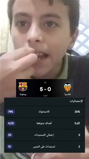 Barcelona slaps Valencia 5-0 🔥🫵 Full video below on the channel 👇