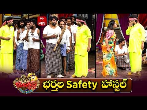Auto Ramprasad Performance | Jabardasth | 17th April 2026 | ETV Telugu