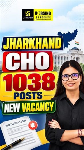 Jharkhand CHO Vacancy 2026 1038 Posts | Eligibility, Age Limit, Qualification & Apply Online #shorts