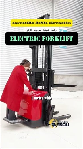 Electric Stacker Real Operation Video堆高车 #materialhandling #warehouseequipment