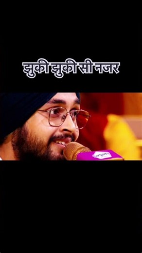 Jhuki Jhuki Si Nazar ❤️ | Sahajdeep Singh Magical Performance | Sa Re Ga Ma Pa 2026