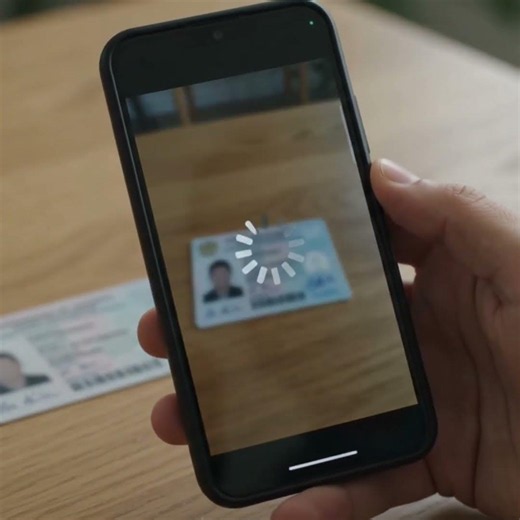 Scan Documents Instantly with AI | Scan Master App (OCR, PDF Scanner, Text Extractor)