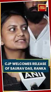 CJP’s Ratna Singh Welcomes Release Of Saurav Das, Ashutosh Ranka, Says ‘We Relate To Gen Z’ #shorts